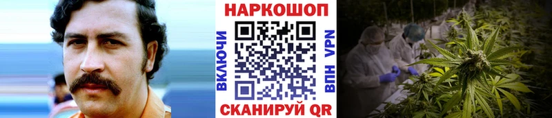 Купить наркотики Аксай Alpha PVP  Меф мяу мяу 