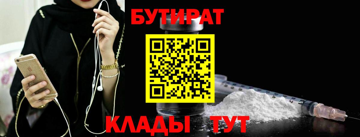  КОКАИН Аксай