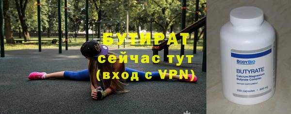 a pvp Ростов