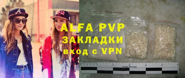 a pvp Ростов