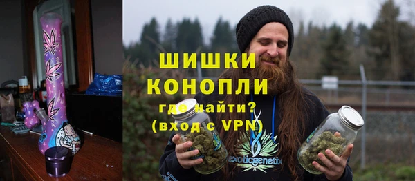 первитин Абдулино