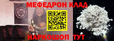 ПСИЛОЦИБИНОВЫЕ ГРИБЫ Рыбинск