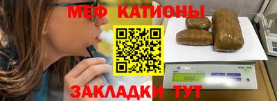 ПСИЛОЦИБИНОВЫЕ ГРИБЫ Рыбинск