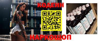 метадон Кохма