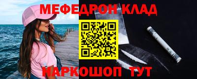 ПСИЛОЦИБИНОВЫЕ ГРИБЫ Рыбинск