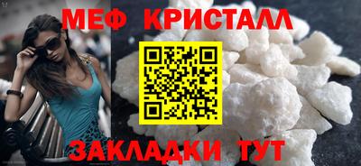 бошки Рузаевка