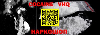 ПСИЛОЦИБИНОВЫЕ ГРИБЫ Рыбинск