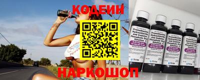 ПСИЛОЦИБИНОВЫЕ ГРИБЫ Рыбинск
