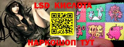 MDMA Premium VHQ Пугачёв