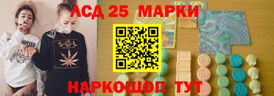 тгк Рязань