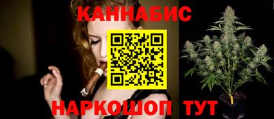 ПСИЛОЦИБИНОВЫЕ ГРИБЫ Рыбинск