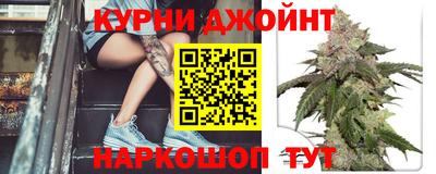 а пвп мука Пыть-Ях
