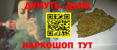 а пвп мука Пыть-Ях