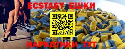 тгк Рязань