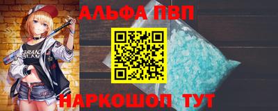 тгк Рязань