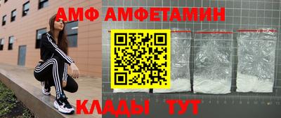 тгк Рязань