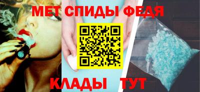 альфа пвп VHQ Пушкино