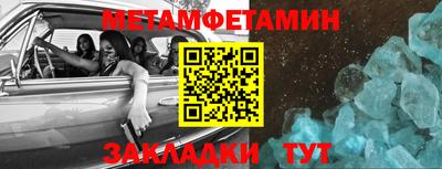 ПСИЛОЦИБИНОВЫЕ ГРИБЫ Рыбинск