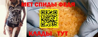 бошки Рузаевка