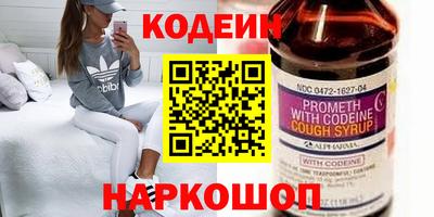 ПСИЛОЦИБИНОВЫЕ ГРИБЫ Рыбинск