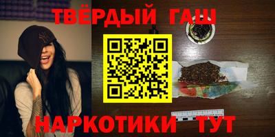 бошки Рузаевка