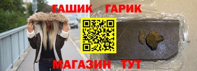 альфа пвп VHQ Пушкино