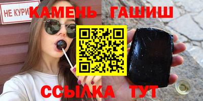 ПСИЛОЦИБИНОВЫЕ ГРИБЫ Рыбинск