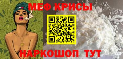 ПСИЛОЦИБИНОВЫЕ ГРИБЫ Рыбинск