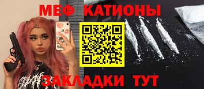 ПСИЛОЦИБИНОВЫЕ ГРИБЫ Рыбинск