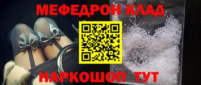 MDMA Premium VHQ Пугачёв