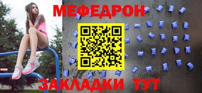 ПСИЛОЦИБИНОВЫЕ ГРИБЫ Рыбинск